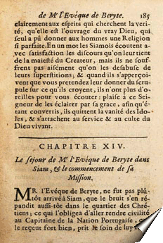 Page de la relation de Jacques de Bourges