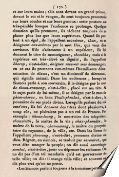 Page de la relation de Barthélémy Bruguière